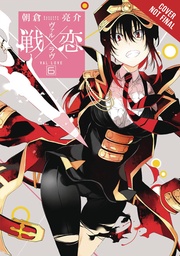 VAL X LOVE 06