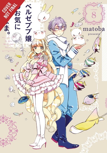 AS MISS BEELZEBUB LIKES 08