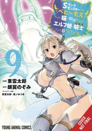 BEHEMOTH S RANKED MONSTER CAT ELF GIRL PET 09