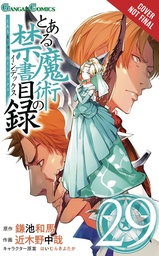 CERTAIN MAGICAL INDEX 29