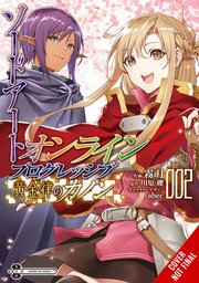 SWORD ART ONLINE PROGRESSIVE CANON GOLDEN RULE 02
