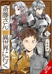 HANDYMAN SAITOU IN ANOTHER WORLD 06