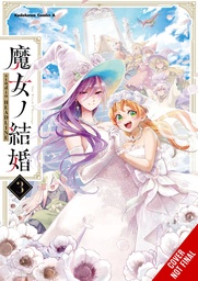 WITCHES MARRIAGE 03