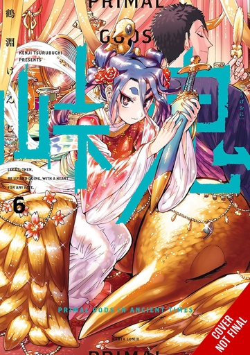 TOUGE ONI PRIMAL GODS ANCIENT TIMES 06