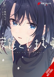 ADACHI AND SHIMAMURA 05