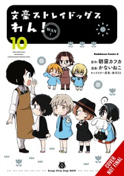 BUNGO STRAY DOGS WAN 10