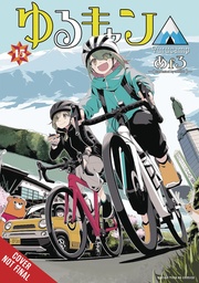 LAID BACK CAMP 15