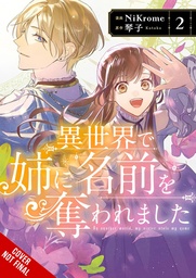 IN ANOTHER WORLD MY SISTER STOLE MY NAME 02