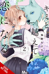 WITH YOU OUR LOVE WILL MAKE IT THROUGH 02