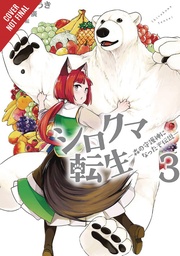 REBORN AS POLAR BEAR LEGEND HOW FOREST GUARDIAN 03