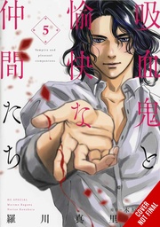 VAMPIRE & HIS PLEASANT COMPANIONS 05