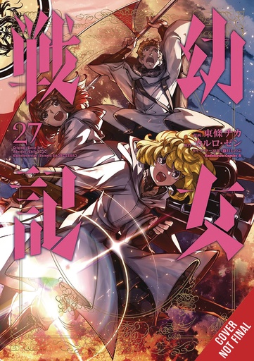 SAGA OF TANYA EVIL 27
