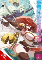 WORLD STRONGEST REARGUARD LABYRINTH NOVICE 07