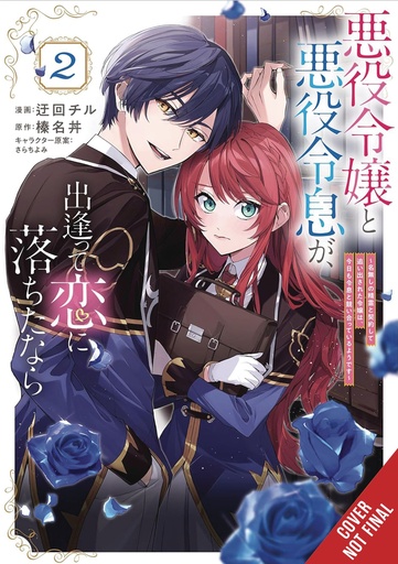 IF VILLAINESS & VILLAIN MET & FELL IN LOVE 02