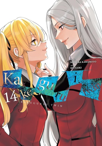 KAKEGURUI TWIN 14