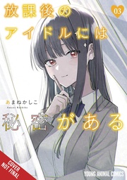 EVERYONES DARLING HAS A SECRET 03