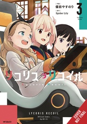 LYCORIS RECOIL 03