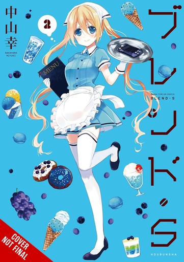 BLEND-S 02