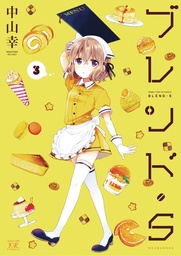 BLEND-S 03