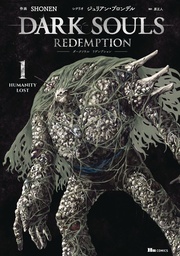 DARK SOULS REDEMPTION 02