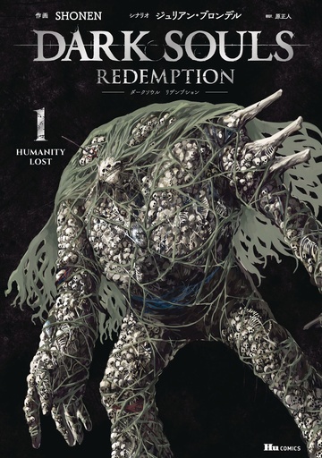 DARK SOULS REDEMPTION 02