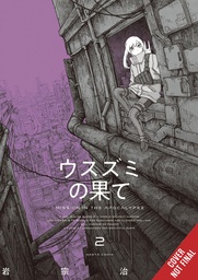 COLOR OF THE END MISSION IN THE APOCALYPSE 02