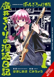 BOCCHI THE ROCK SIDE STORY HEAVY DRINKING DIARY 01