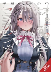 CONVENIENT SEMI-FRIEND 01