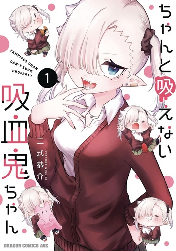 LIL MISS VAMPIRE CANT SUCK RIGHT 01