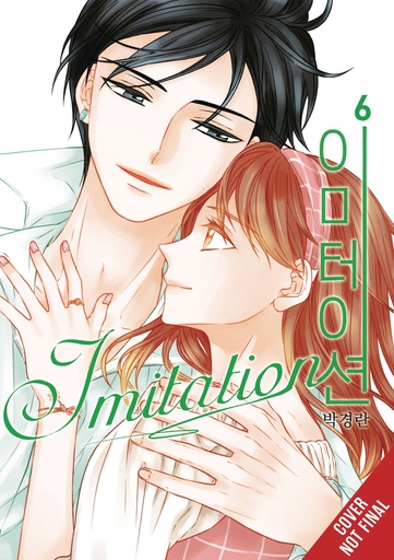 IMITATION 06