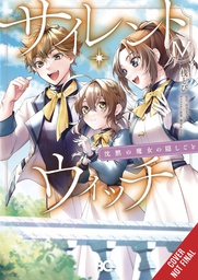 SECRETS OF SILENT WITCH 04