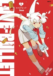 LOVE BULLET 01