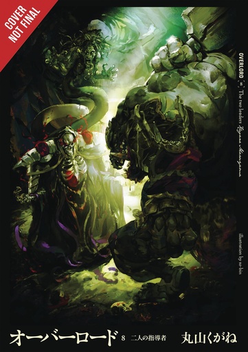 OVERLORD LIGHT NOVEL HC 08