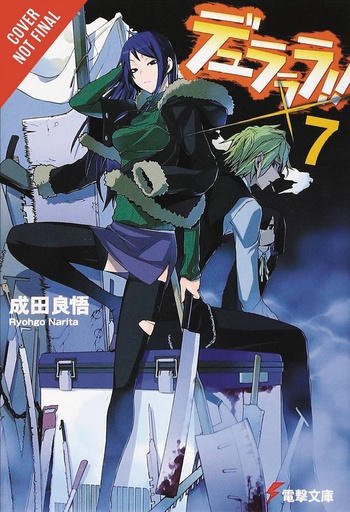DURARARA LIGHT NOVEL 07