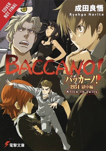 BACCANO LIGHT NOVEL HC 08