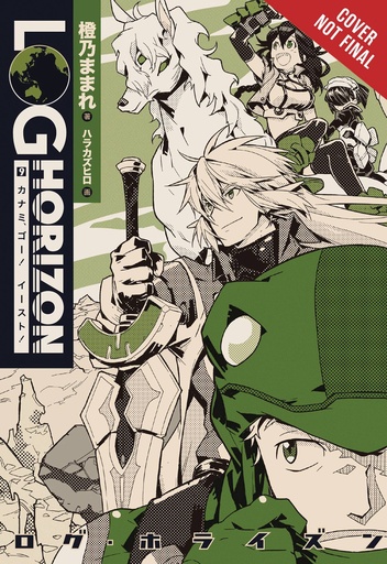 LOG HORIZON LIGHT NOVEL 09