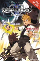 KINGDOM HEARTS II NOVEL