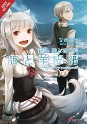 WOLF & PARCHMENT LIGHT NOVEL 01 NEW THEORY