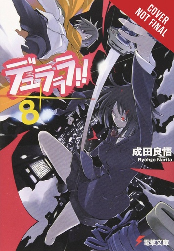 DURARARA LIGHT NOVEL 08