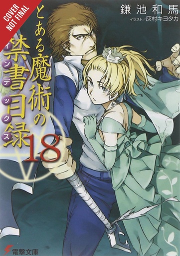 CERTAIN MAGICAL INDEX LIGHT NOVEL 18