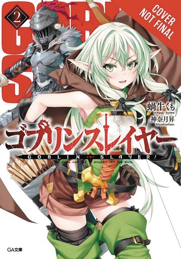 GOBLIN SLAYER LIGHT NOVEL 02