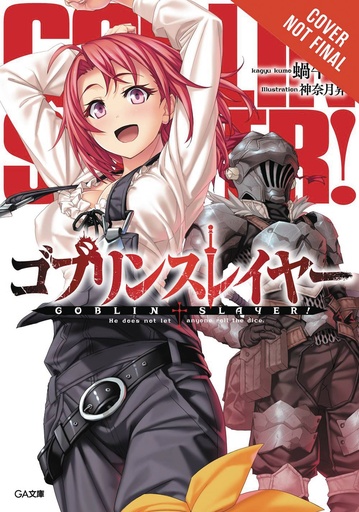 GOBLIN SLAYER LIGHT NOVEL 03