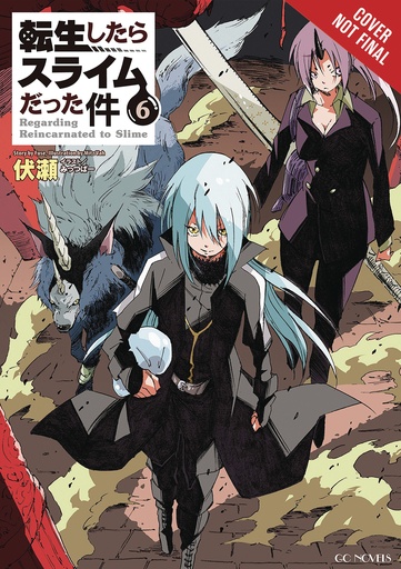 THAT TIME I REINCARNATED SLIME LIGHT NOVEL 06