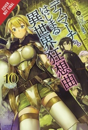 DEATH MARCH PARALLEL WORLD RHAPSODY NOVEL 10