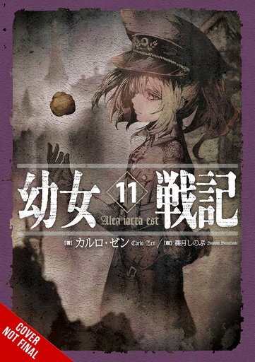 SAGA OF TANYA EVIL LIGHT NOVEL 11
