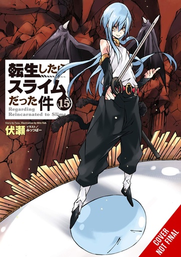 THAT TIME I REINCARNATED SLIME LIGHT NOVEL 15