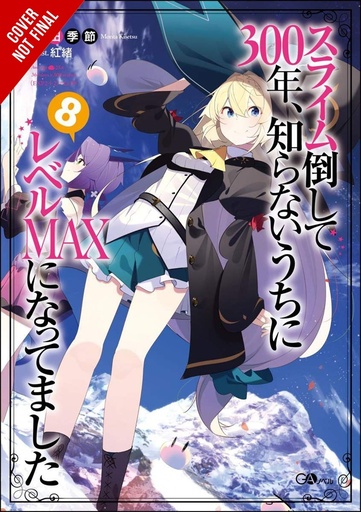 IVE BEEN KILLING SLIMES 300 YEARS NOVEL 08