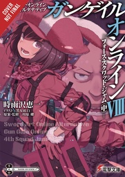 SWORD ART ONLINE ALT GUN GALE LIGHT NOVEL 08