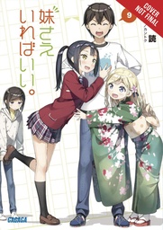 SISTERS ALL YOU NEED LIGHT NOVEL 09