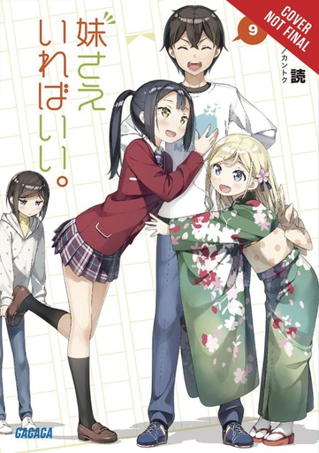 SISTERS ALL YOU NEED LIGHT NOVEL 09